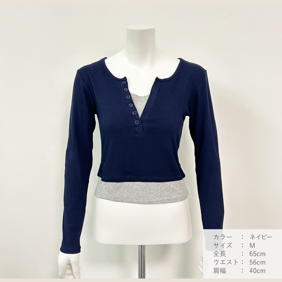 レディース トップス リブニット フェイクレイヤード レイヤード風 重ね着 学生 着膨れしない オフィスカジュアル 通勤 通学 韓国風 薄手 ショート丈 Vネック 華奢見え おしゃれ JOCOSA 7272