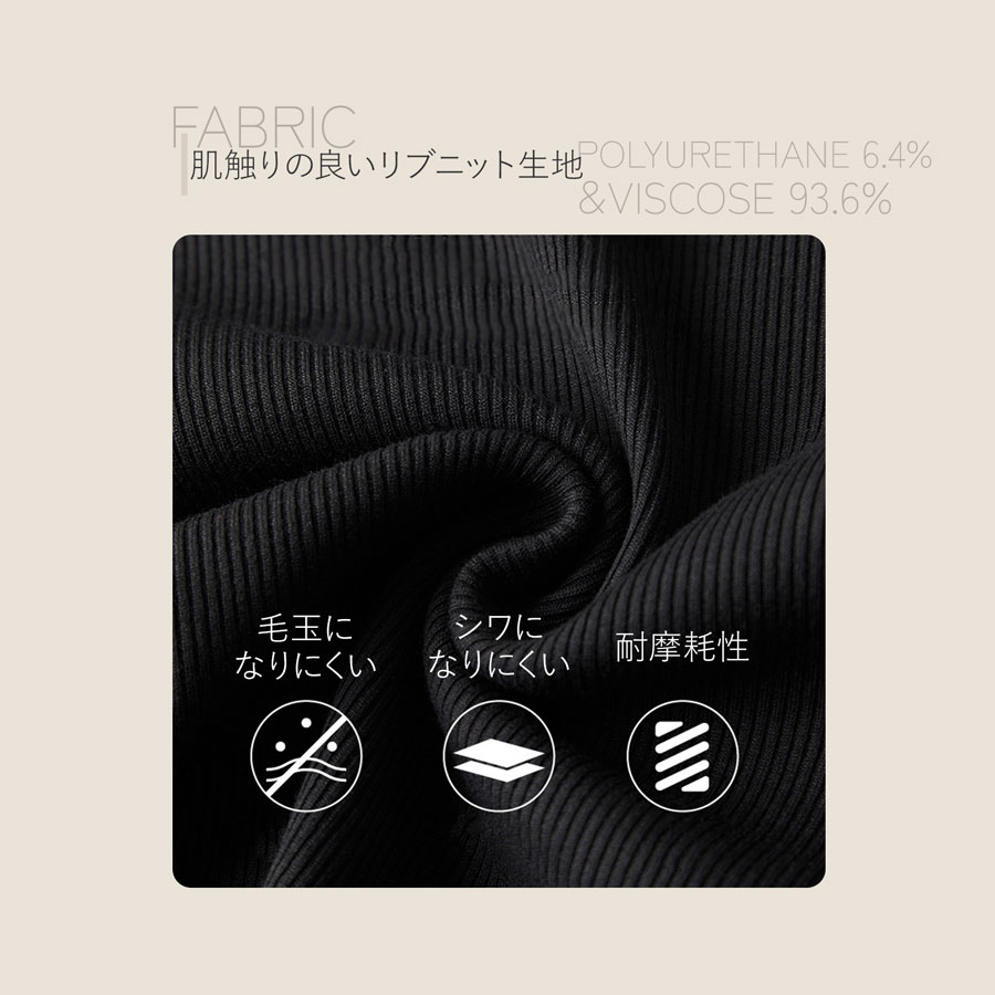 レディース トップス リブニット フェイクレイヤード レイヤード風 重ね着 学生 着膨れしない オフィスカジュアル 通勤 通学 韓国風 薄手 ショート丈 Vネック 華奢見え おしゃれ JOCOSA 7272