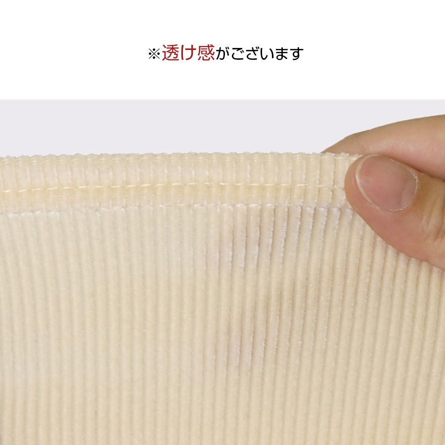 テパードパンツ レディース 春夏秋冬 新作 ズボン ボトムス ルームウェア ウエストゴム リブ コーデュロイ ベロア サイドポケット ロング リラックス 大人 可愛い かっこいい おしゃれ 韓国 韓国風 ブラック 黒 ダークグリーン 緑 アイボリー ブラウン 茶 MLXL JOCOSA 8174