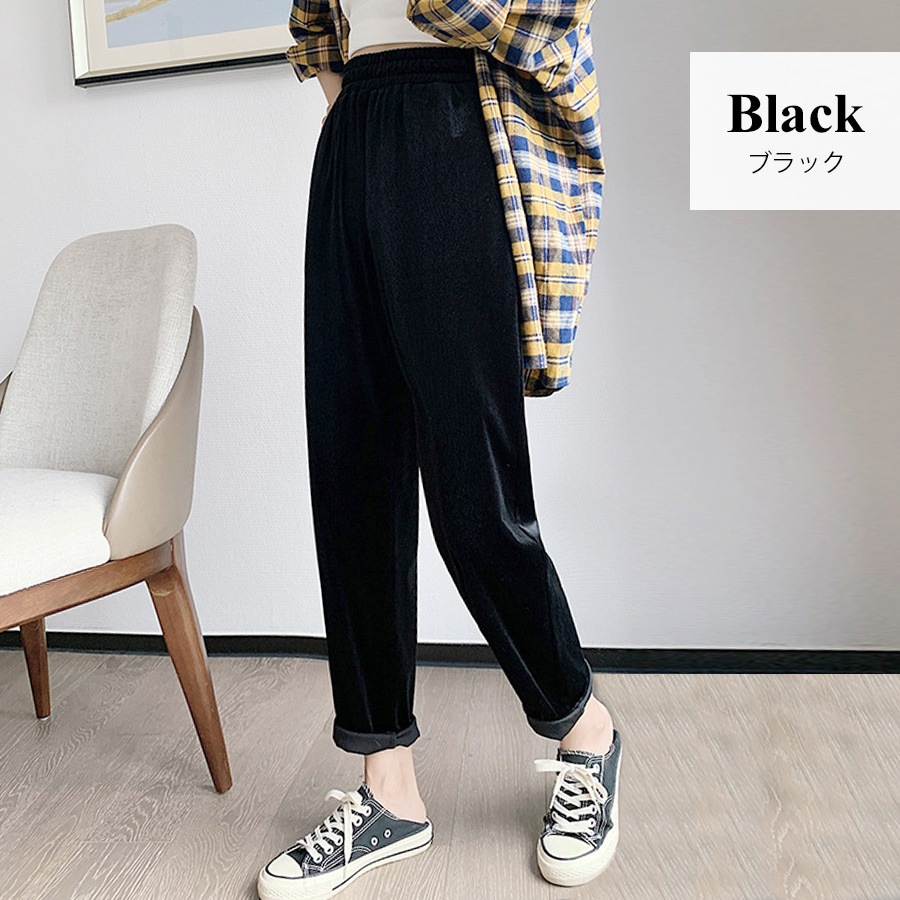 テパードパンツ レディース 春夏秋冬 新作 ズボン ボトムス ルームウェア ウエストゴム リブ コーデュロイ ベロア サイドポケット ロング リラックス 大人 可愛い かっこいい おしゃれ 韓国 韓国風 ブラック 黒 ダークグリーン 緑 アイボリー ブラウン 茶 MLXL JOCOSA 8174