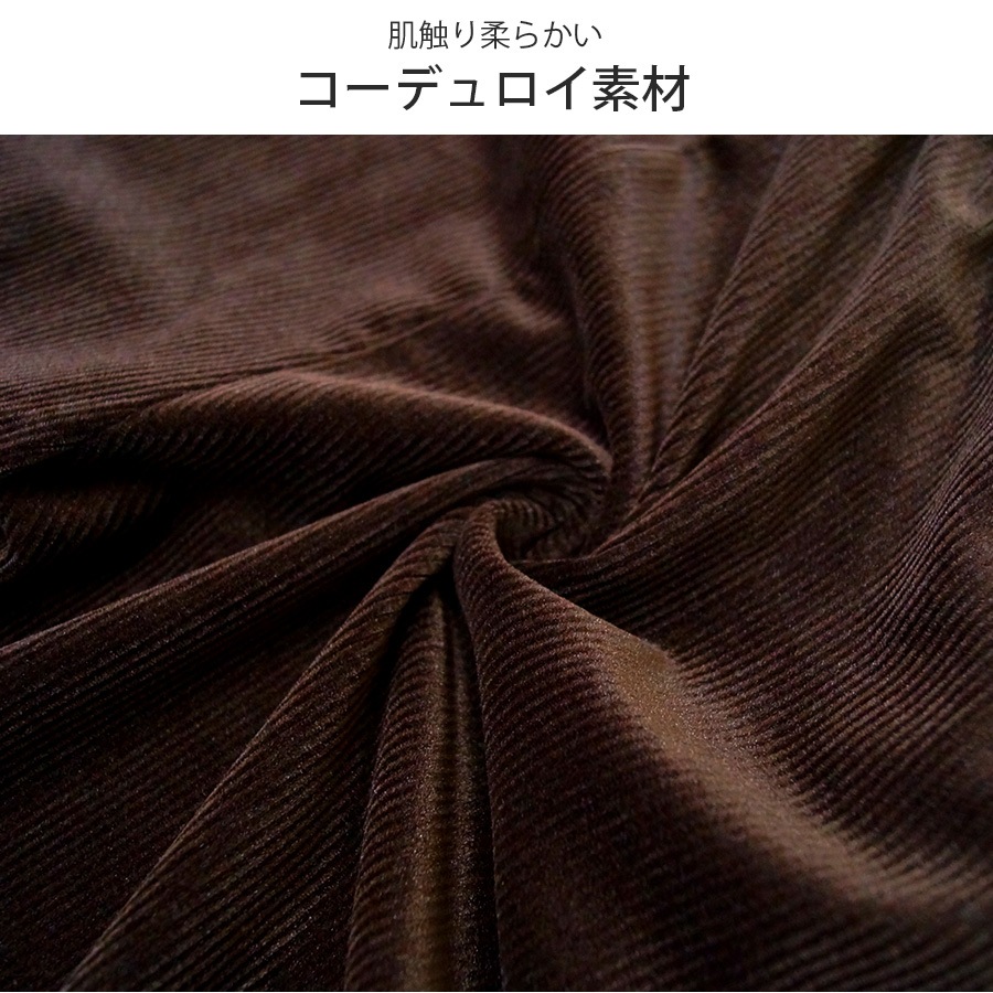 テパードパンツ レディース 春夏秋冬 新作 ズボン ボトムス ルームウェア ウエストゴム リブ コーデュロイ ベロア サイドポケット ロング リラックス 大人 可愛い かっこいい おしゃれ 韓国 韓国風 ブラック 黒 ダークグリーン 緑 アイボリー ブラウン 茶 MLXL JOCOSA 8174