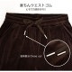 テパードパンツ レディース 春夏秋冬 新作 ズボン ボトムス ルームウェア ウエストゴム リブ コーデュロイ ベロア サイドポケット ロング リラックス 大人 可愛い かっこいい おしゃれ 韓国 韓国風 ブラック 黒 ダークグリーン 緑 アイボリー ブラウン 茶 MLXL JOCOSA 8174