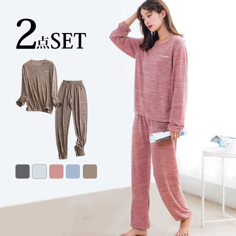 セットアップ ルームウェア パジャマ 部屋着 上下セット レディース