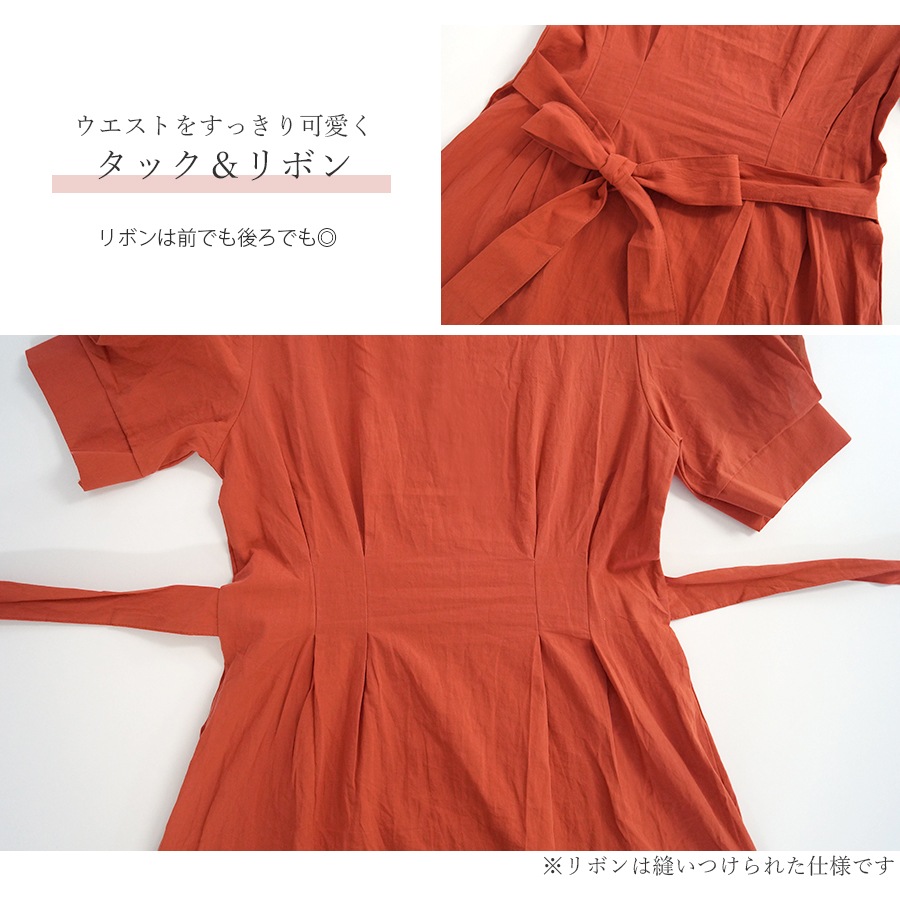ワンピース 夏 韓国ファッション 半袖 ロング 膝下 シンプル 大人 フェミニン リボン パフスリーブ タック チャック おしゃれ デート レディース 春 秋 新作 ホワイト 白 レッド 赤 S M L JOCOSA 8899