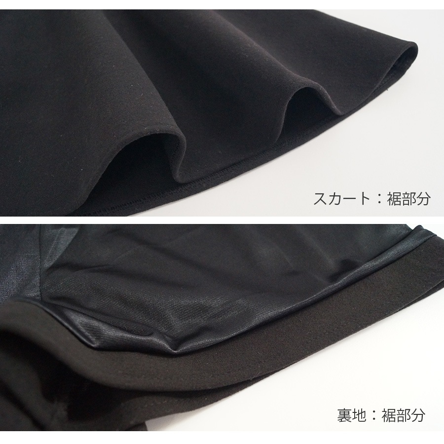 ミニスカート レザー調 ウール調 フレアスカート ペチパンツ一体型 秋 パンツタイプ裏地 ファスナー 合皮 革 PUレザー 無地 韓国ファッション ギャル セクシー 膝上 おしゃれ レディース 冬 春 新作 黒 灰 ブラック グレー  S M L JOCOSA 9107