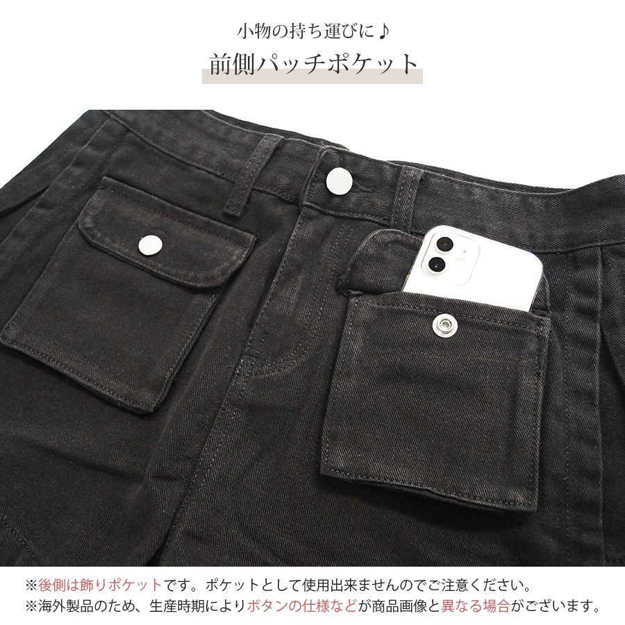 デニム ショートパンツ スリット 定番 ホットパンツ ポケット シンプル 脚長 パンツ カジュアル ミニ丈 ショート丈 韓国ファッション レディース 新作 春 夏 ブラック グレー ブルー S M L XL JOCOSA 9125