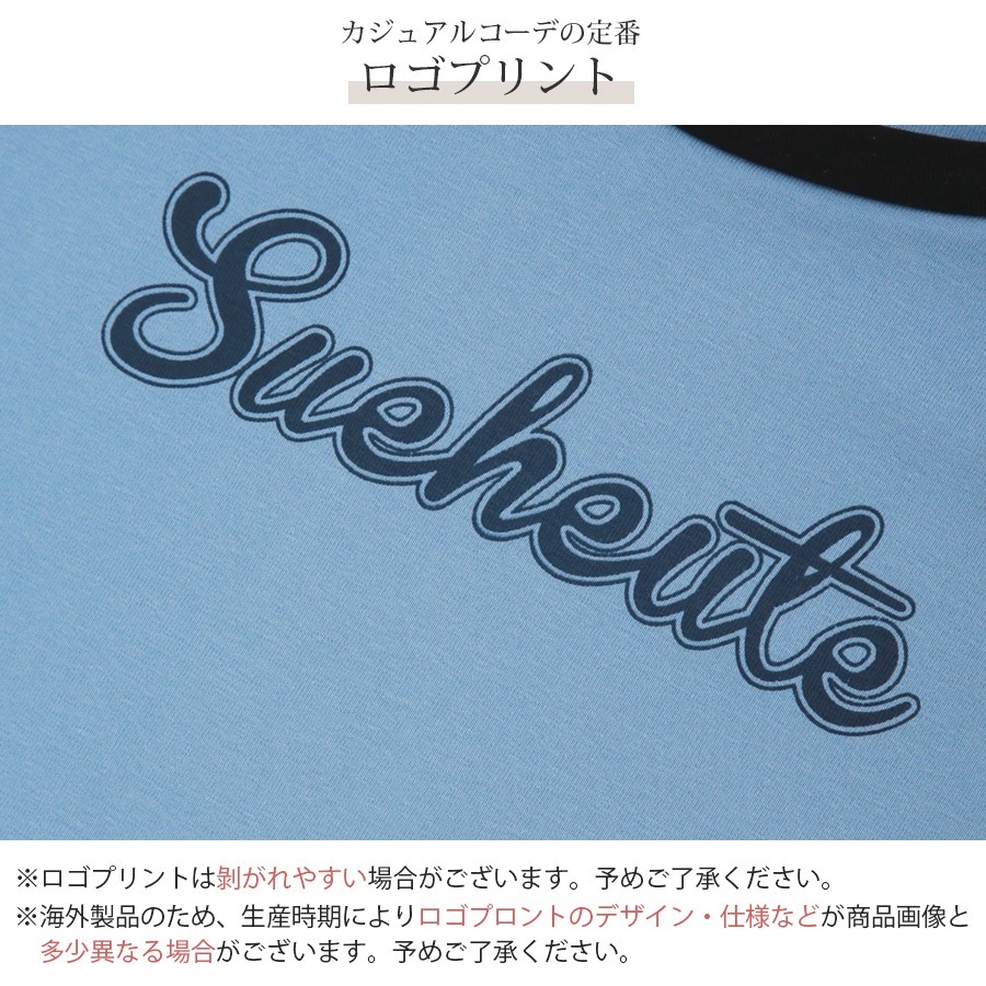 ロゴT Tシャツ トップス ショート丈 半袖 ロゴ バイカラー レディース 春 夏 秋 新作 グレー ブルー アイボリー M L XL JOCOSA 7219