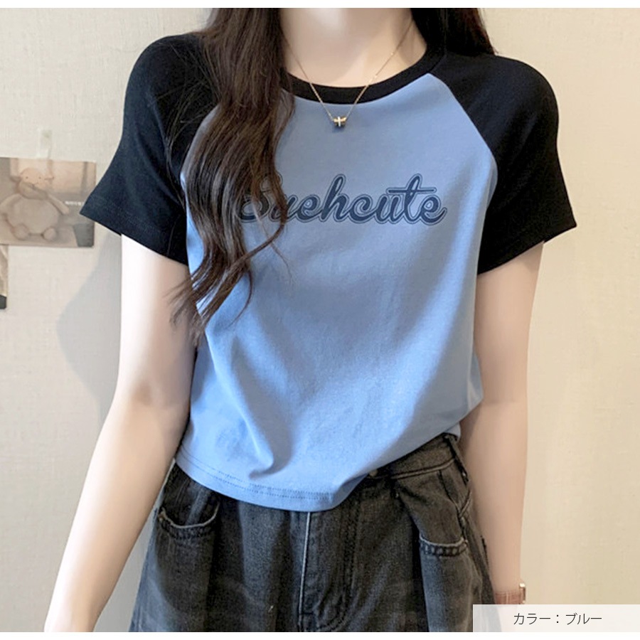 ロゴT Tシャツ トップス ショート丈 半袖 ロゴ バイカラー レディース 春 夏 秋 新作 グレー ブルー アイボリー M L XL JOCOSA 7219