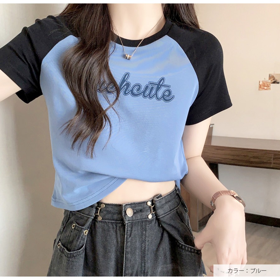 ロゴT Tシャツ トップス ショート丈 半袖 ロゴ バイカラー レディース 春 夏 秋 新作 グレー ブルー アイボリー M L XL JOCOSA 7219
