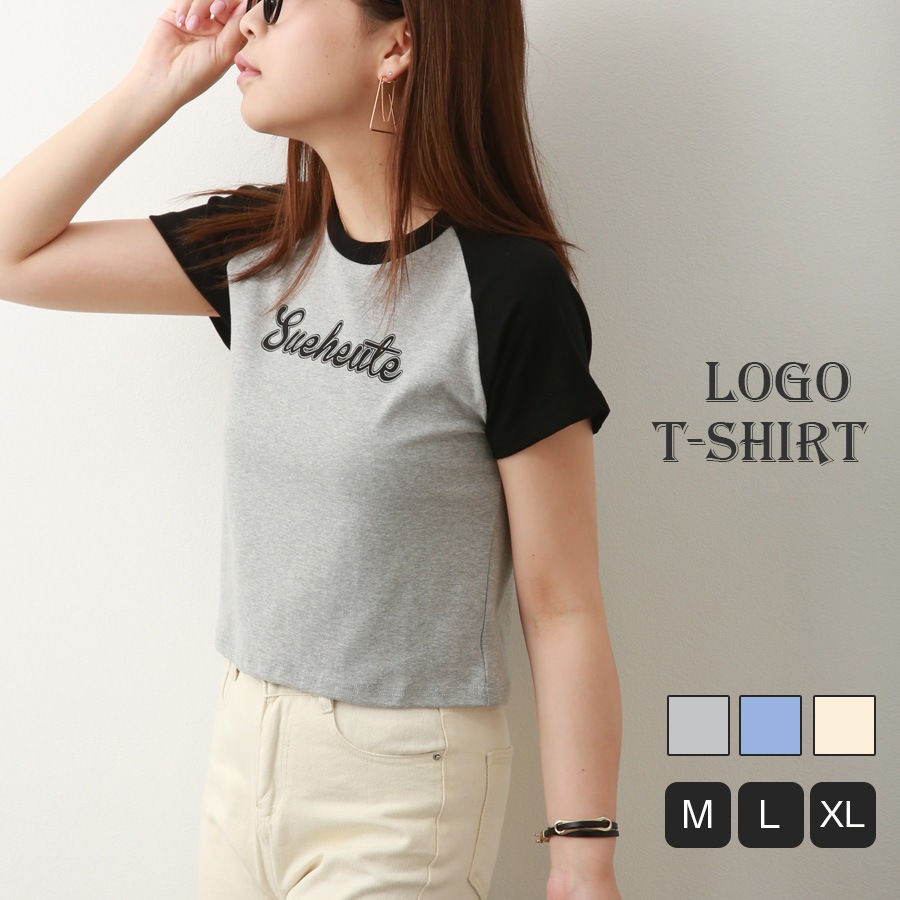 ロゴT Tシャツ トップス ショート丈 半袖 ロゴ バイカラー レディース 春 夏 秋 新作 グレー ブルー アイボリー M L XL JOCOSA 7219