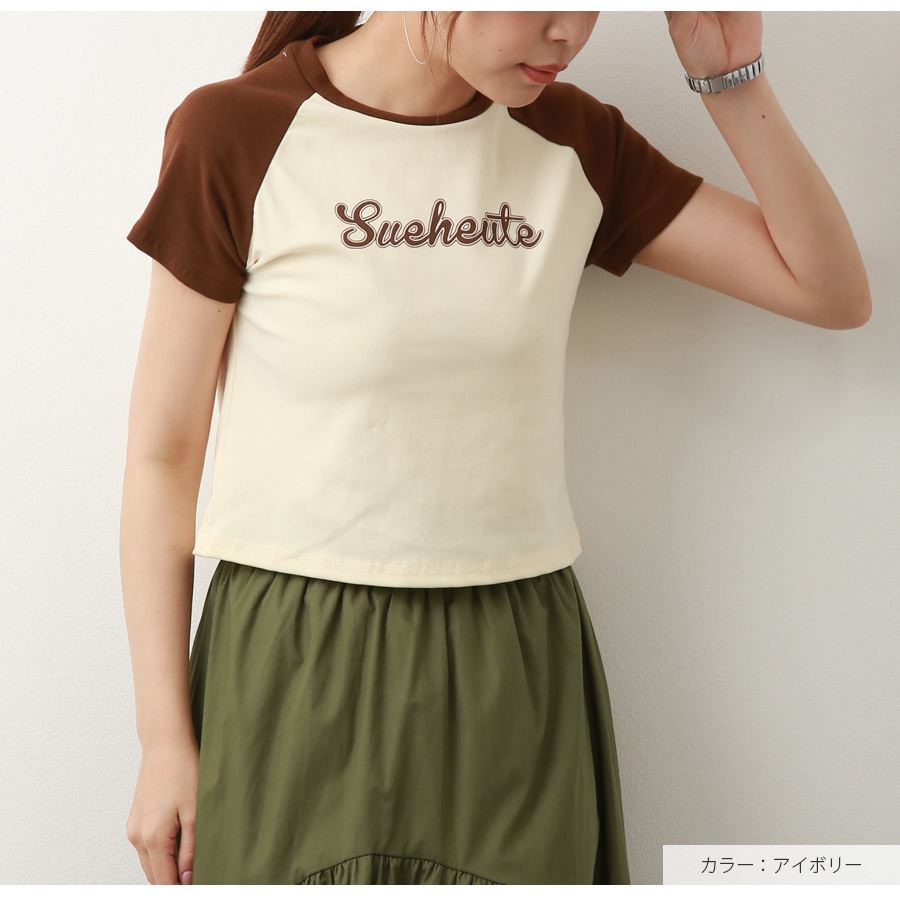 ロゴT Tシャツ トップス ショート丈 半袖 ロゴ バイカラー レディース 春 夏 秋 新作 グレー ブルー アイボリー M L XL JOCOSA 7219