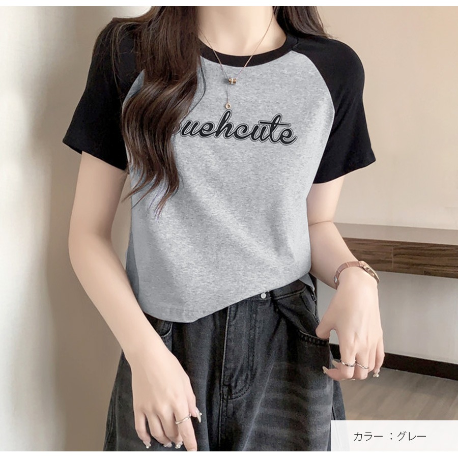 ロゴT Tシャツ トップス ショート丈 半袖 ロゴ バイカラー レディース 春 夏 秋 新作 グレー ブルー アイボリー M L XL JOCOSA 7219