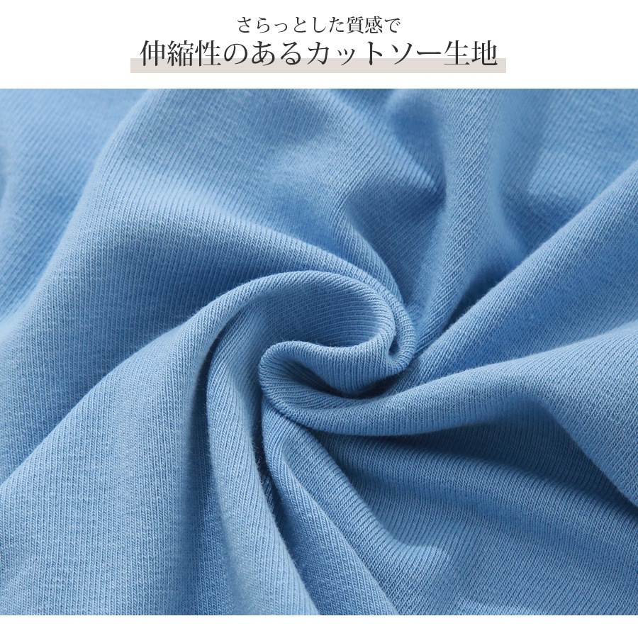 ロゴT Tシャツ トップス ショート丈 半袖 ロゴ バイカラー レディース 春 夏 秋 新作 グレー ブルー アイボリー M L XL JOCOSA 7219