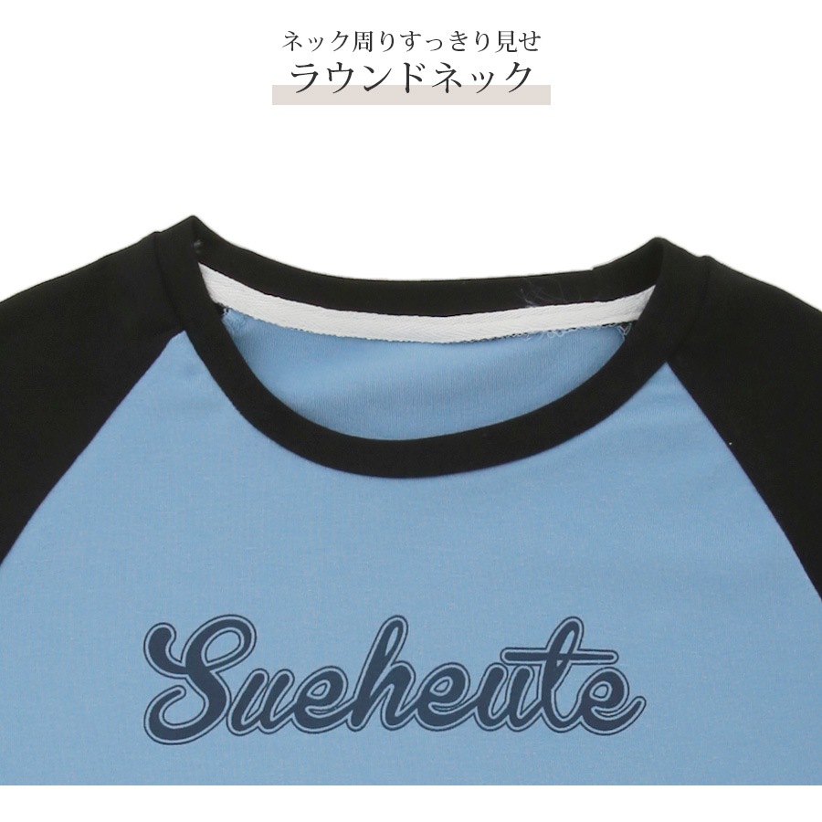 ロゴT Tシャツ トップス ショート丈 半袖 ロゴ バイカラー レディース 春 夏 秋 新作 グレー ブルー アイボリー M L XL JOCOSA 7219