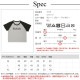ロゴT Tシャツ トップス ショート丈 半袖 ロゴ バイカラー レディース 春 夏 秋 新作 グレー ブルー アイボリー M L XL JOCOSA 7219