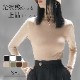 トップス 長袖カットソー きれいめ 薄手 重ね着 カットソー プルオーバー レイヤード ハーフネック 肌着 長袖 着まわし オフィスカジュアル レディース S M L JOCOSA 7274