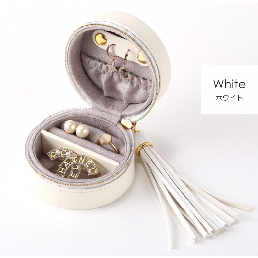 【7月末で一度削除・未使用】LUXE de DRESS co. ジュエリーケース 7月末で一度削除・未使用】LUXE de DRESS co. ジュエリーケース