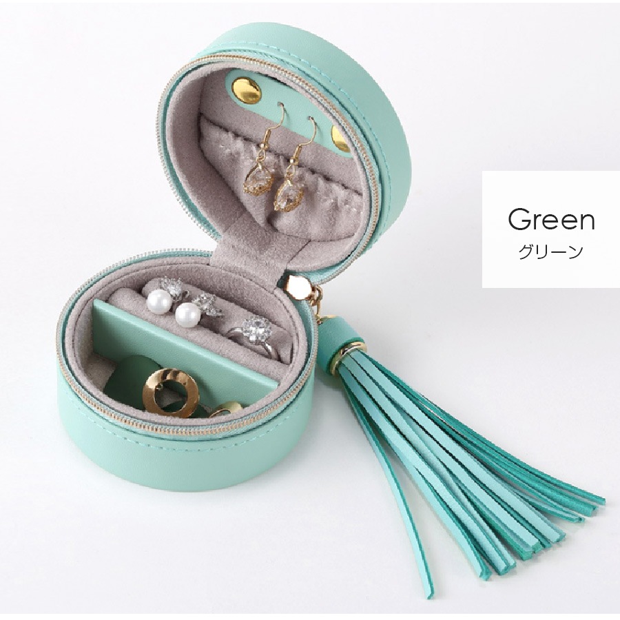 ジュエリーボックス ジュエリーケース アクセサリーケース アクセサリー収納 アクセサリーボックス 携帯用 収納ボックス 収納ケース ピアス イヤリング 指輪 リング ネックレス おしゃれ かわいい 持ち運び 春夏秋冬 新作 ホワイト 白 グリーン 緑 JOCOSA 9004 即納