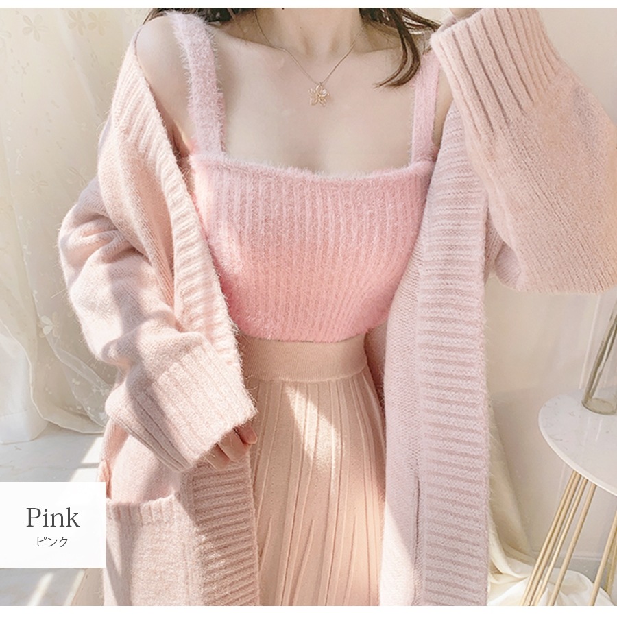 キャミソール ニット レイヤード リブ ファー スクエアネック 重ね着