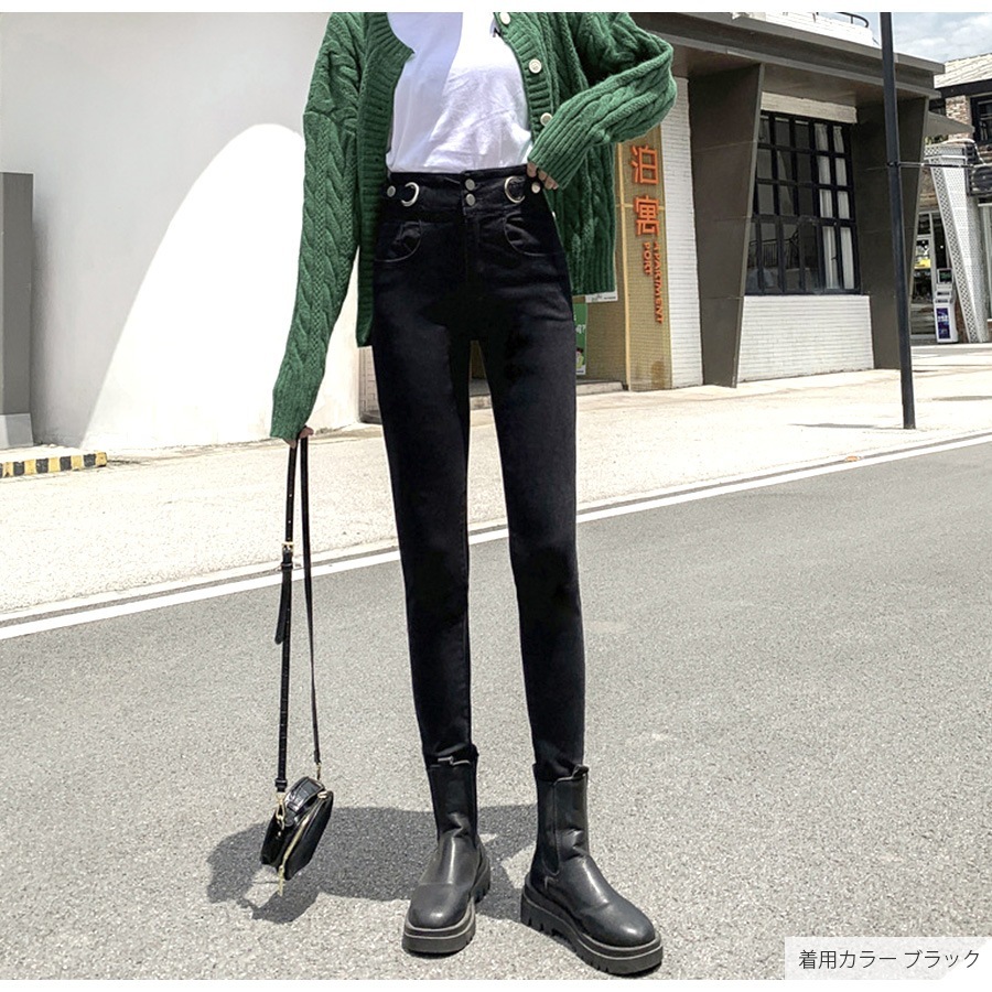スキニー カットオフ ハイウエスト デニム 切りっぱなし 定番