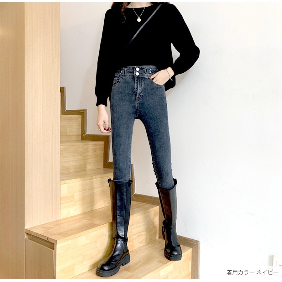 スキニー カットオフ ハイウエスト デニム 切りっぱなし 定番 シンプル 脚長 パンツ カジュアル カットデニム ポケット 韓国ファッション レディース 新作 春 夏 秋 ブラック ネイビー ブルー S M L XL JOCOSA 9128