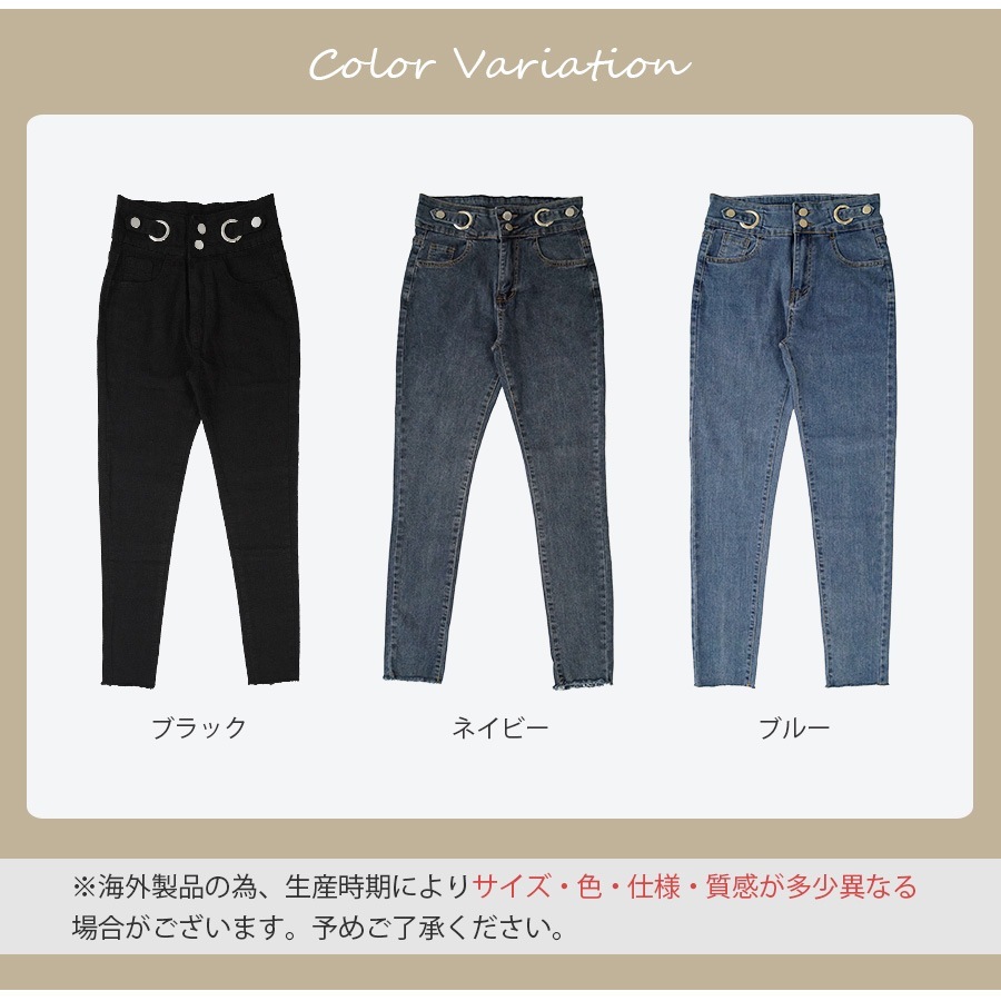 スキニー カットオフ ハイウエスト デニム 切りっぱなし 定番 シンプル 脚長 パンツ カジュアル カットデニム ポケット 韓国ファッション レディース 新作 春 夏 秋 ブラック ネイビー ブルー S M L XL JOCOSA 9128