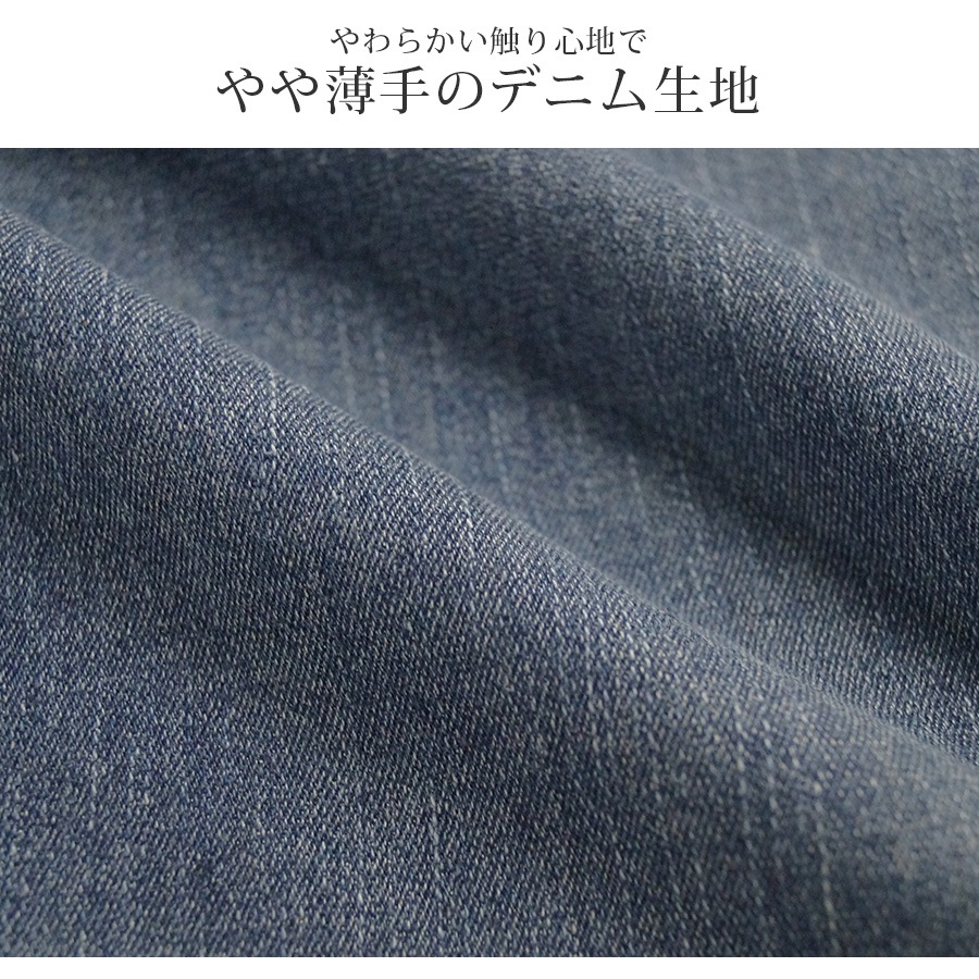 スキニー カットオフ ハイウエスト デニム 切りっぱなし 定番 シンプル 脚長 パンツ カジュアル カットデニム ポケット 韓国ファッション レディース 新作 春 夏 秋 ブラック ネイビー ブルー S M L XL JOCOSA 9128