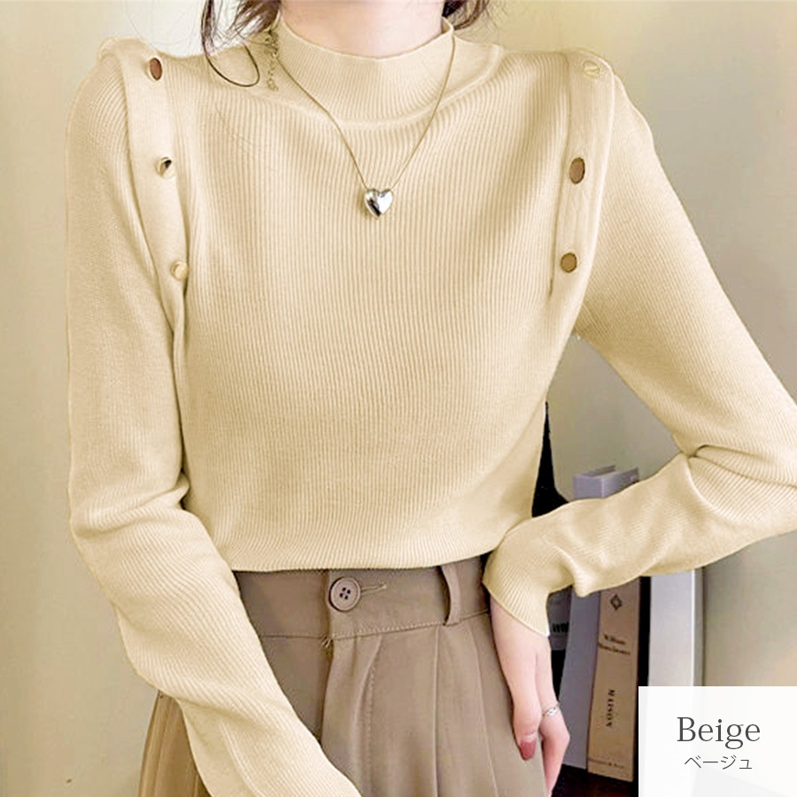 ニット トップス ハーフタートルネック ショルダーボタン 長袖  