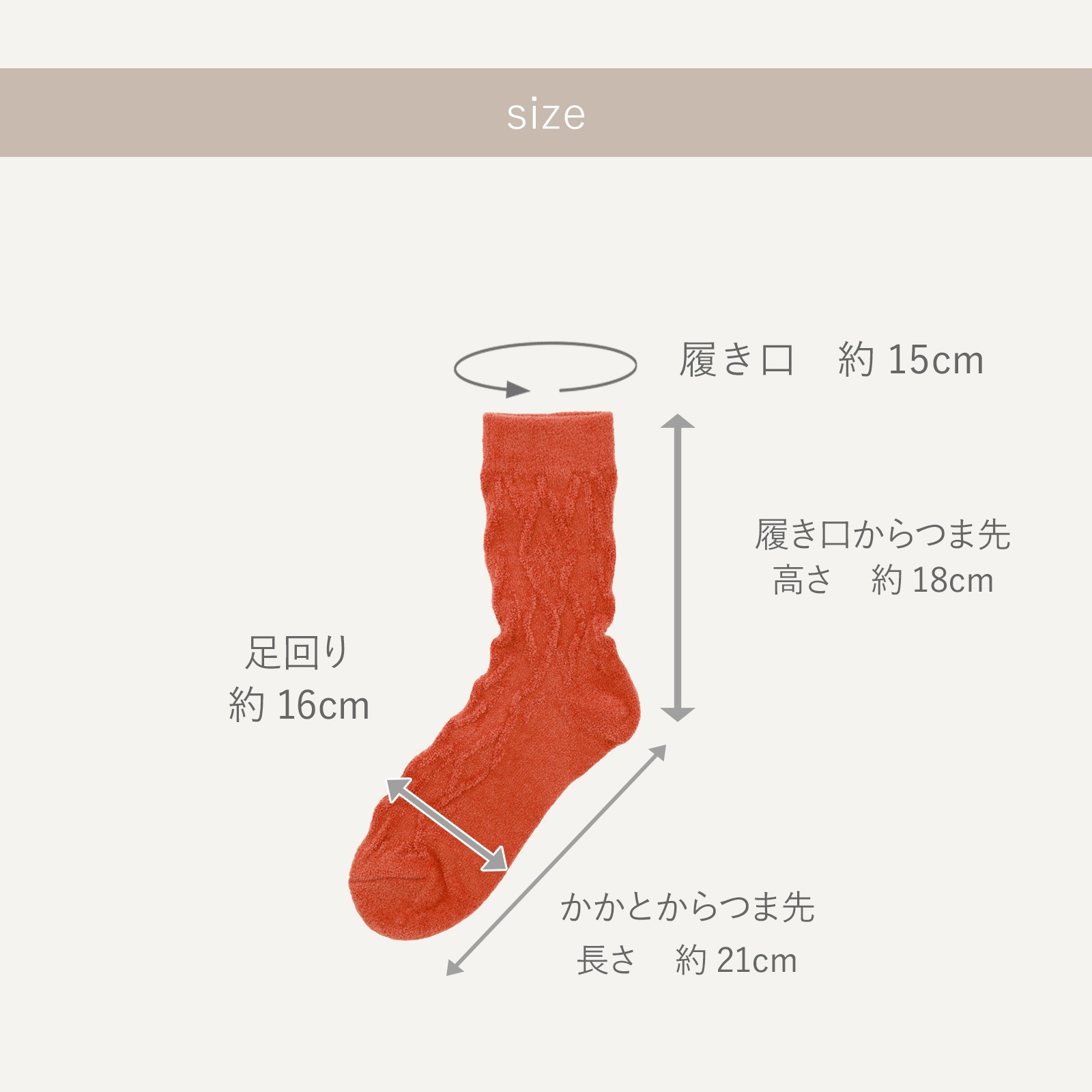 靴下 レディース ルームソックス もこもこ靴下 モコモコ 冷えとり 防寒 ポカポカ あったかい あったか靴下 欧米 欧風 あったかグッズ くつ下 秋冬ソックス 厚手 おしゃれ 暖かい ルームウェア ブラック 黒 JOCOSA 9467