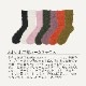 靴下 レディース ルームソックス もこもこ靴下 モコモコ 冷えとり 防寒 ポカポカ あったかい あったか靴下 欧米 欧風 あったかグッズ くつ下 秋冬ソックス 厚手 おしゃれ 暖かい ルームウェア ブラック 黒 JOCOSA 9467