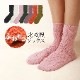 靴下 レディース ルームソックス もこもこ靴下 モコモコ 冷えとり 防寒 ポカポカ あったかい あったか靴下 欧米 欧風 あったかグッズ くつ下 秋冬ソックス 厚手 おしゃれ 暖かい ルームウェア ブラック 黒 JOCOSA 9467