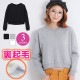 裏起毛 無地 トレーナー ショート丈 長袖 スウェット あったか カットソーシンプル ルームウェア リラックスウェア 普段着 トップス　レディース JOCOSA　送料無料 即納 8063 まとめ