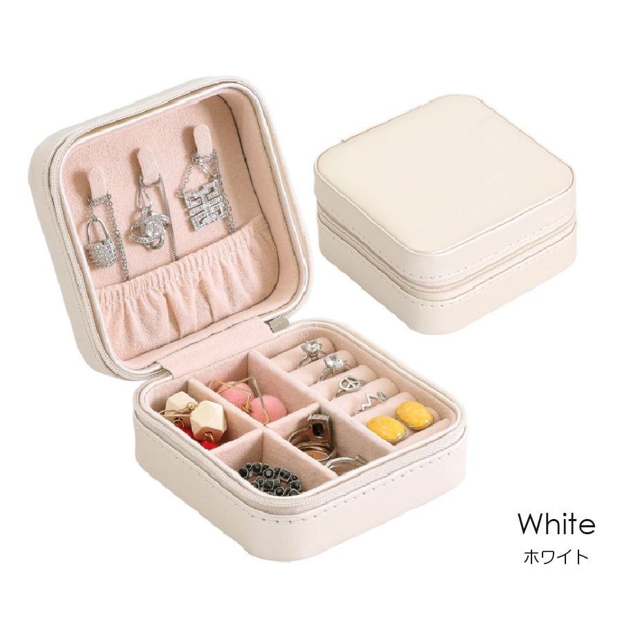 ジュエリーボックス ジュエリーケース アクセサリーケース アクセサリー収納 アクセサリーボックス 携帯用 ポーチ ピアス イヤリング 指輪 リング ネックレス おしゃれ かわいい 持ち運び 春夏秋冬 新作 ブラック 黒 ホワイト 白 ピンク ベビーピンク JOCOSA 9005 即納