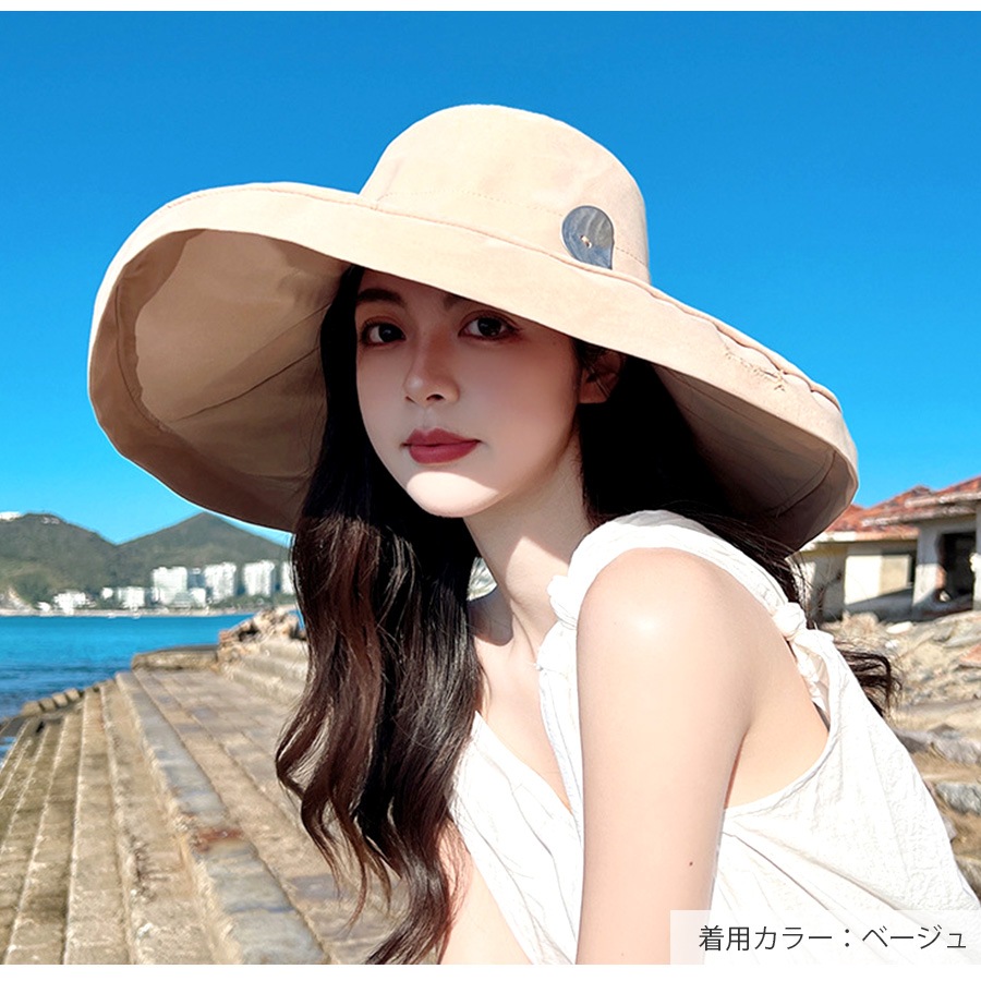 つば広 ハット 帽子 バケットハット ボタン 日よけ 紫外線 対策 2way 韓国ファッション レディース プチプラ シンプル 大人 おしゃれ 新作 春 夏 秋 ブラック 黒 ベージュ 茶 ブラウン フリーサイズ JOCOSA 9409