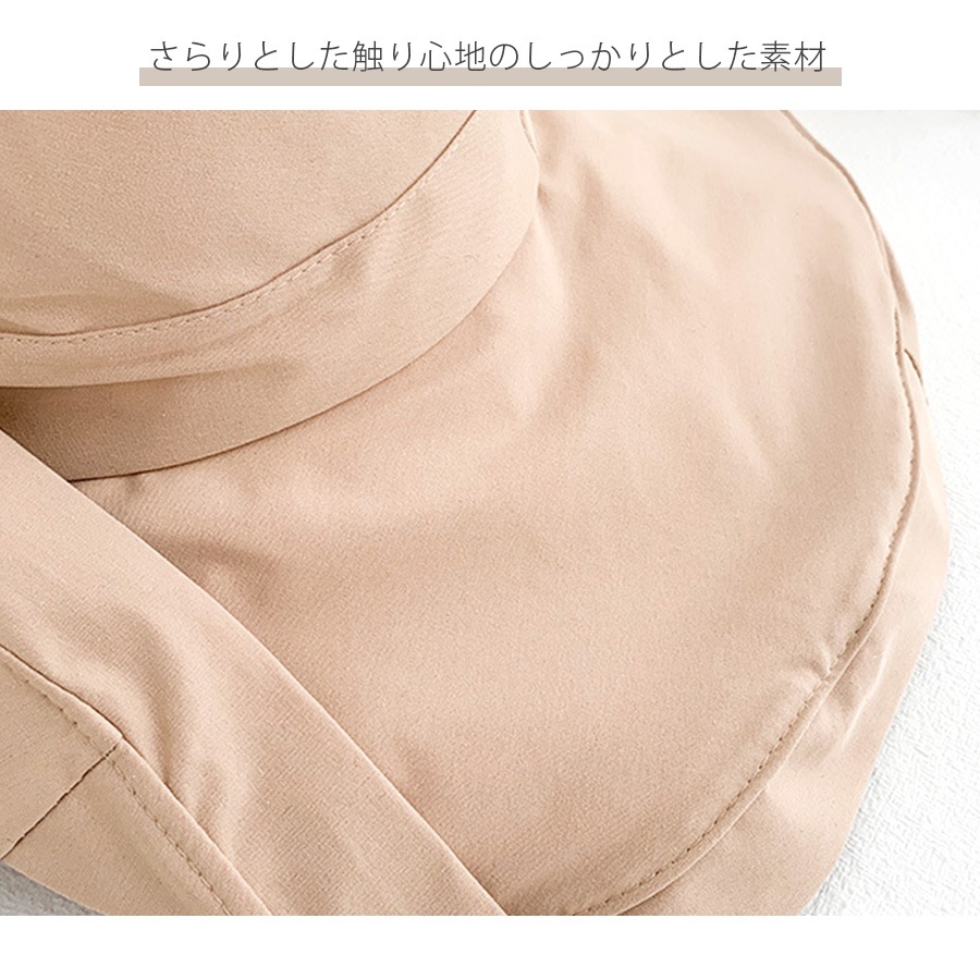 つば広 ハット 帽子 バケットハット ボタン 日よけ 紫外線 対策 2way 韓国ファッション レディース プチプラ シンプル 大人 おしゃれ 新作 春 夏 秋 ブラック 黒 ベージュ 茶 ブラウン フリーサイズ JOCOSA 9409