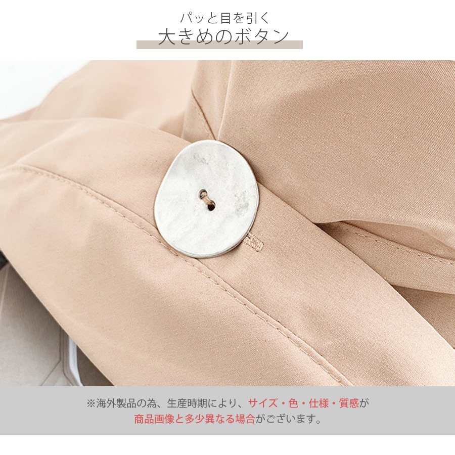 つば広 ハット 帽子 バケットハット ボタン 日よけ 紫外線 対策 2way 韓国ファッション レディース プチプラ シンプル 大人 おしゃれ 新作 春 夏 秋 ブラック 黒 ベージュ 茶 ブラウン フリーサイズ JOCOSA 9409