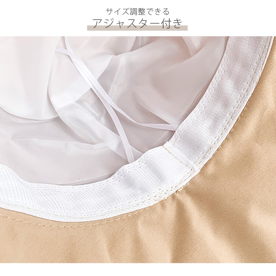 つば広 ハット 帽子 バケットハット ボタン 日よけ 紫外線 対策 2way 韓国ファッション レディース プチプラ シンプル 大人 おしゃれ 新作 春 夏 秋 ブラック 黒 ベージュ 茶 ブラウン フリーサイズ JOCOSA 9409