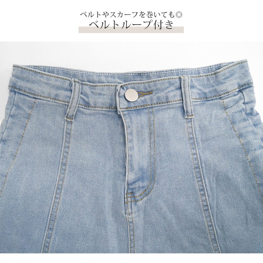 ショートパンツ デニム ハイウエスト 短パン ジーパン ドロスト 韓国ファッション レディース 新作 春 夏 秋 ブラック グレー ブルー S M L XL JOCOSA 9127