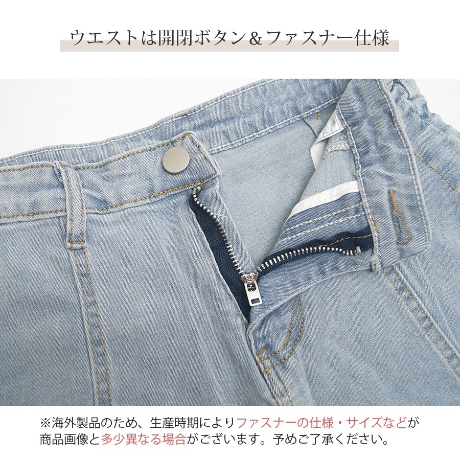 ショートパンツ デニム ハイウエスト 短パン ジーパン ドロスト 韓国ファッション レディース 新作 春 夏 秋 ブラック グレー ブルー S M L XL JOCOSA 9127