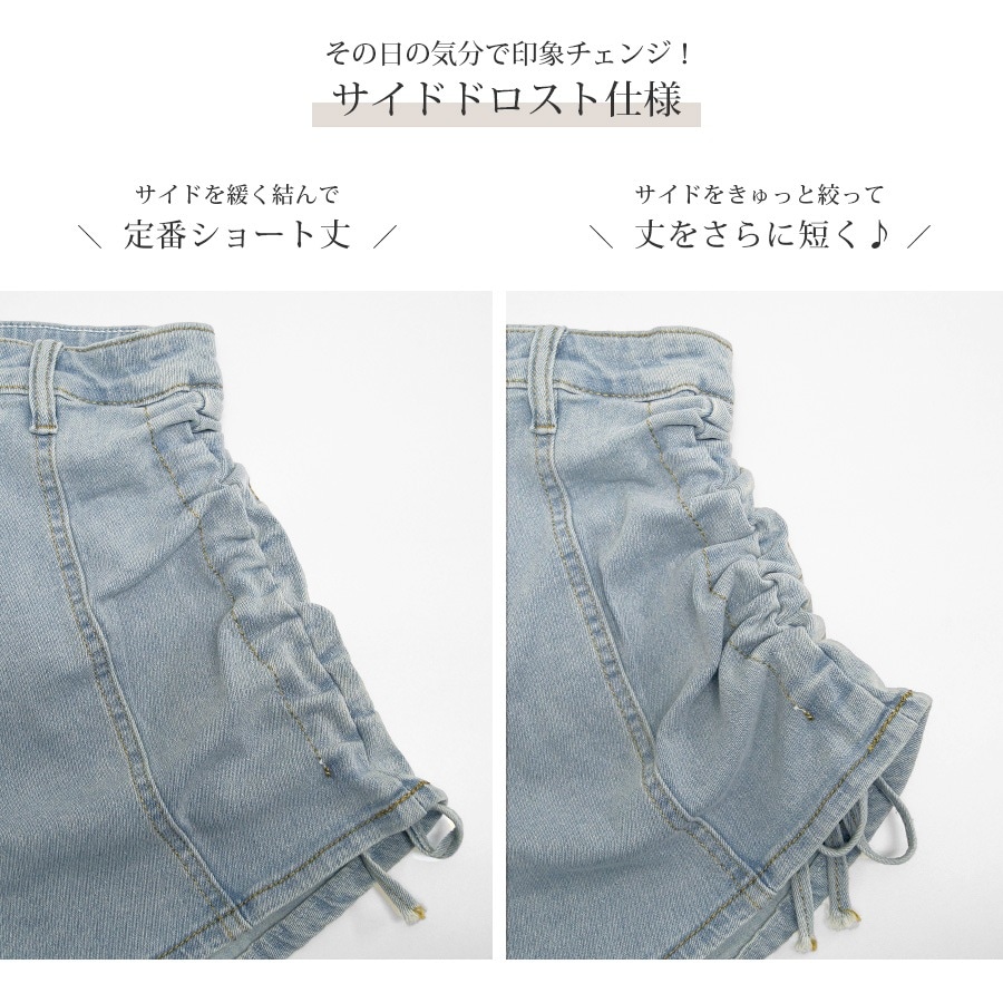 ショートパンツ デニム ハイウエスト 短パン ジーパン ドロスト 韓国ファッション レディース 新作 春 夏 秋 ブラック グレー ブルー S M L XL JOCOSA 9127