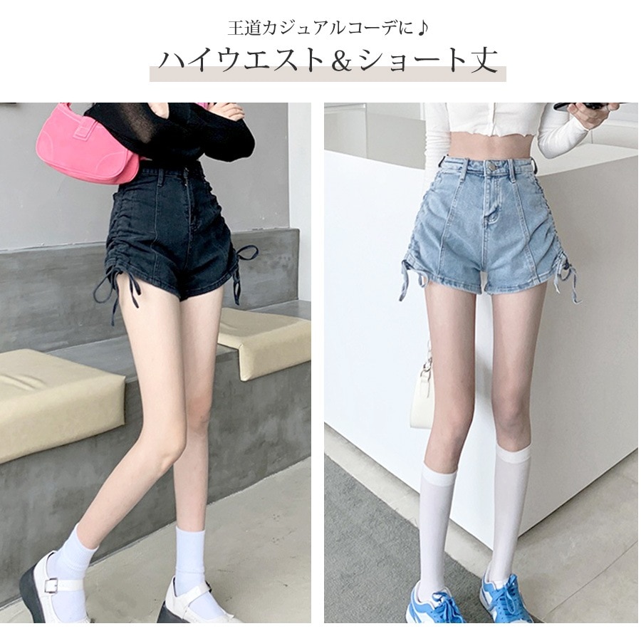 ショートパンツ デニム ハイウエスト 短パン ジーパン ドロスト