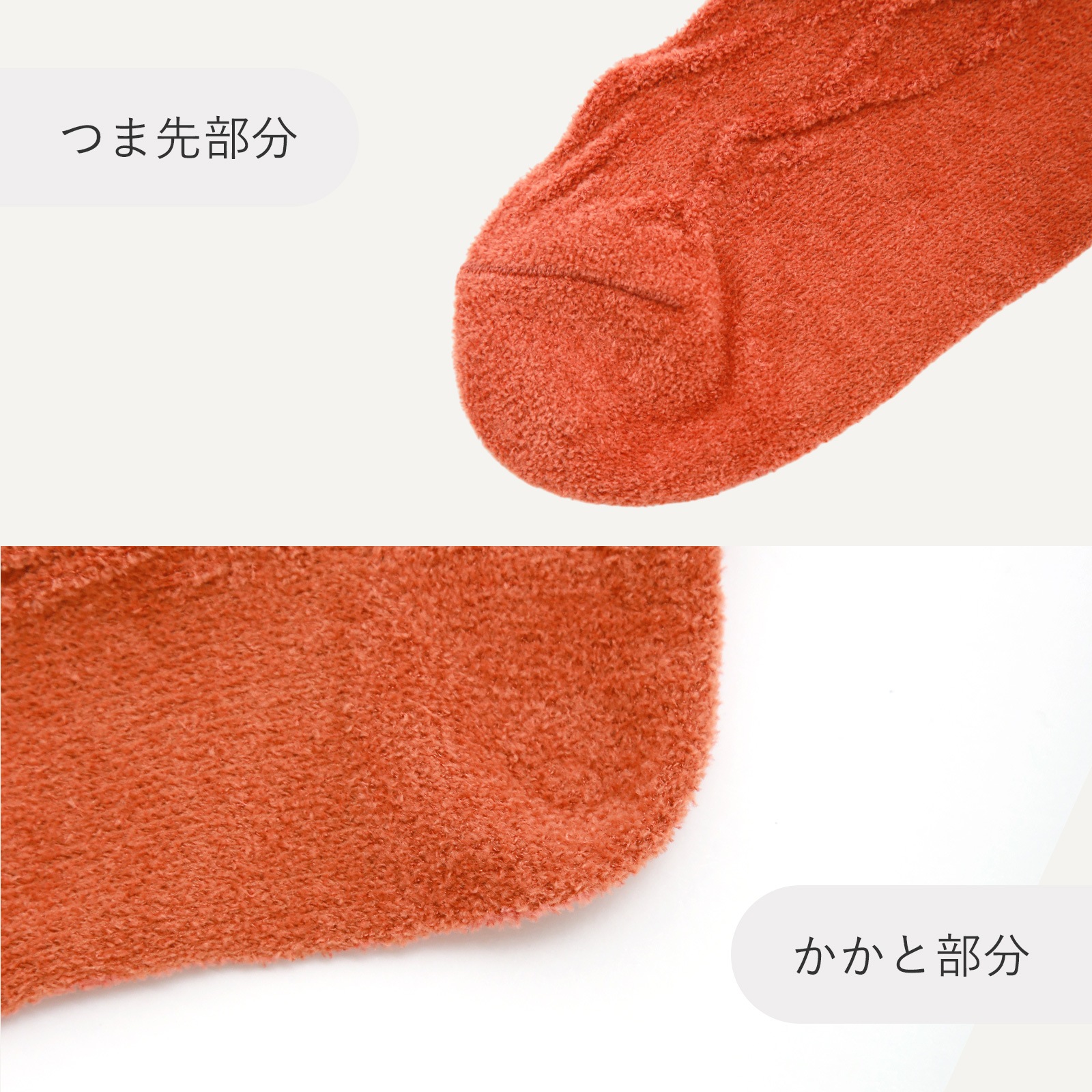 2足 セット 靴下 レディース ルームソックス もこもこ靴下 モコモコ 冷えとり 防寒 ポカポカ 欧米 欧風 あったかグッズ くつ下 秋冬ソックス 厚手 暖かい セットソックス JOCOSA 9467