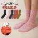 2足 セット 靴下 レディース ルームソックス もこもこ靴下 モコモコ 冷えとり 防寒 ポカポカ 欧米 欧風 あったかグッズ くつ下 秋冬ソックス 厚手 暖かい セットソックス JOCOSA 9467