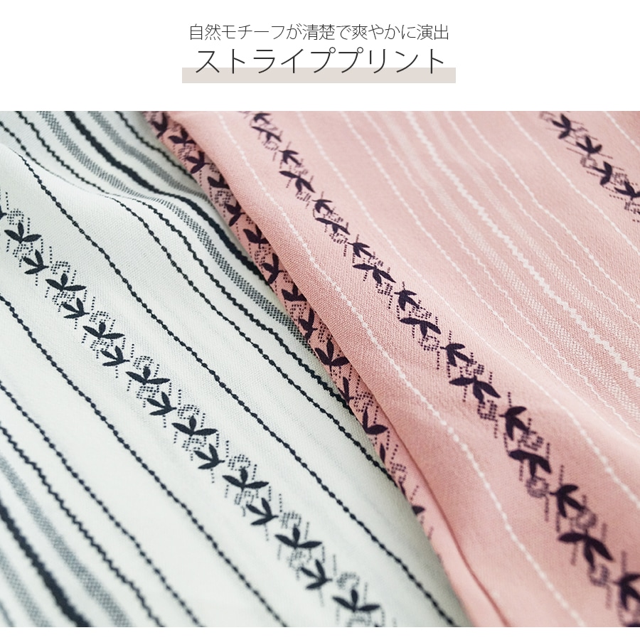 ⭐️サカイ☆シャツ★ブラウス★ストライプ★プリーツ★ジッパー ⭐️サカイ☆シャツ☆ブラウス☆ストライプ☆プリーツ☆ジッパー