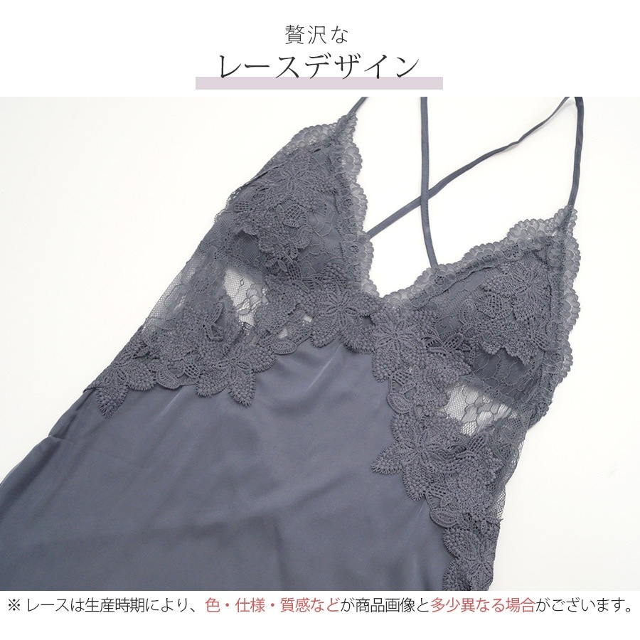 ルームウェア パジャマ 部屋着 レース キャミソールワンピース セクシーランジェリー ベビードール ネグリジェ パット カップ付き 韓国ファッション セクシー 大人 おしゃれ レディース 春 夏 秋 冬 新作 ブラック ホワイト ピンク レッド ブルー M L JOCOSA 6200