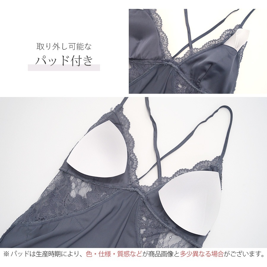 ルームウェア パジャマ 部屋着 レース キャミソールワンピース セクシーランジェリー ベビードール ネグリジェ パット カップ付き 韓国ファッション セクシー 大人 おしゃれ レディース 春 夏 秋 冬 新作 ブラック ホワイト ピンク レッド ブルー M L JOCOSA 6200