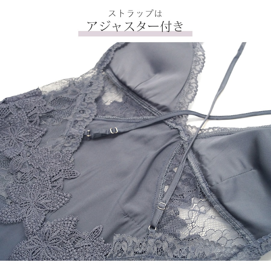 ルームウェア パジャマ 部屋着 レース キャミソールワンピース セクシーランジェリー ベビードール ネグリジェ パット カップ付き 韓国ファッション セクシー 大人 おしゃれ レディース 春 夏 秋 冬 新作 ブラック ホワイト ピンク レッド ブルー M L JOCOSA 6200