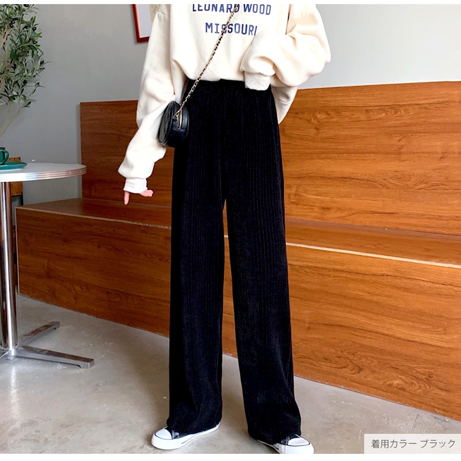 コーデュロイ リラックスパンツ ストレート 薄手 ワイド ロングパンツ ハイウエスト ゆったり 定番 シンプル 韓国ファッション レディース 新作 春 秋 冬 ブラック ブラウン グレージュ アイボリー M L JOCOSA 9130