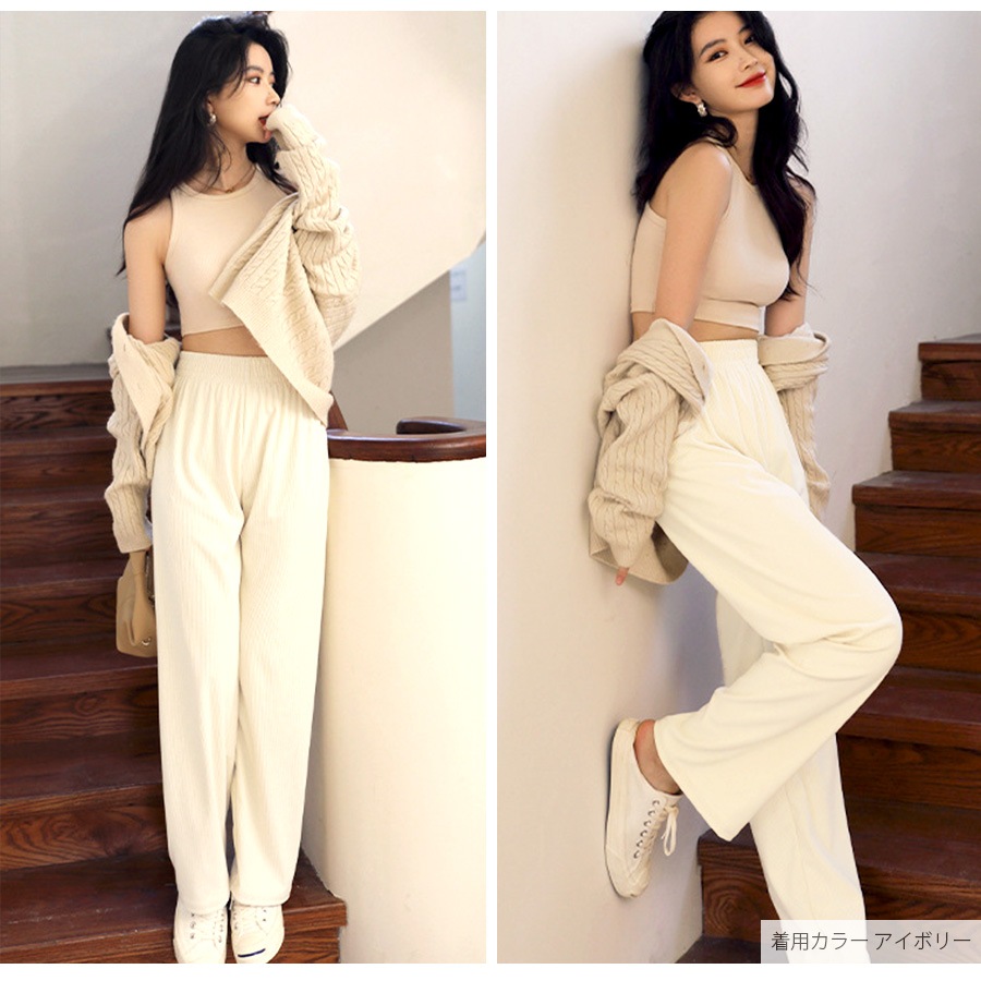 コーデュロイ リラックスパンツ ストレート 薄手 ワイド ロングパンツ ハイウエスト ゆったり 定番 シンプル 韓国ファッション レディース 新作 春 秋 冬 ブラック ブラウン グレージュ アイボリー M L JOCOSA 9130