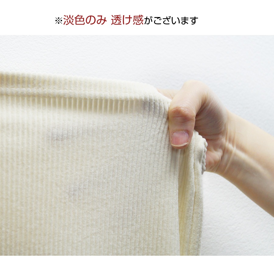 コーデュロイ リラックスパンツ ストレート 薄手 ワイド ロングパンツ ハイウエスト ゆったり 定番 シンプル 韓国ファッション レディース 新作 春 秋 冬 ブラック ブラウン グレージュ アイボリー M L JOCOSA 9130